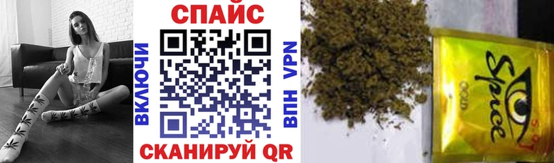 БУТИРАТ жидкий экстази  hydra зеркало  Гурьевск  продажа наркотиков 
