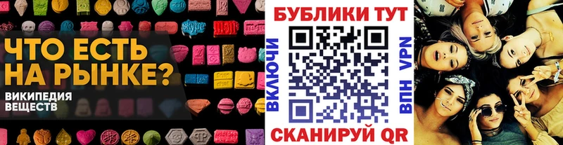 Ecstasy бентли  купить   Гурьевск 