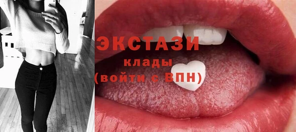 круглые Алексеевка