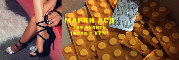 таблы Алзамай