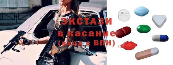 круглые Алексеевка