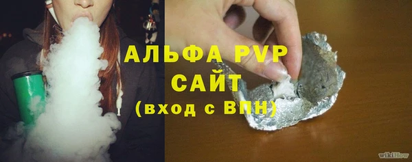 jwh Алексин