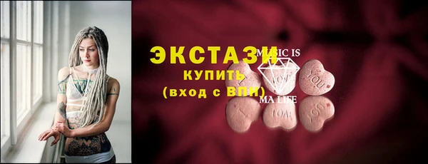 таблы Алзамай