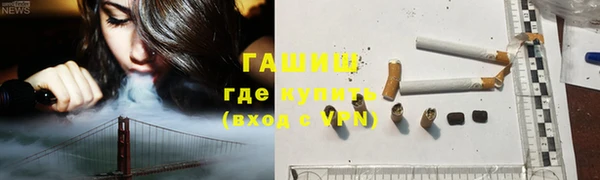 круглые Алексеевка