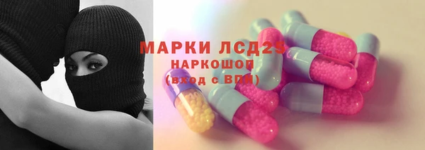 круглые Алексеевка