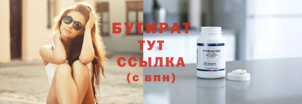jwh Алексин