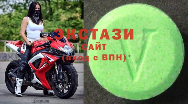 jwh Алексин