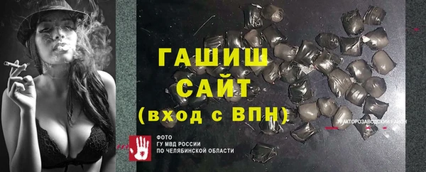 jwh Алексин