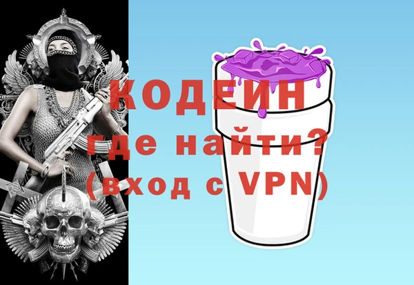 jwh Алексин