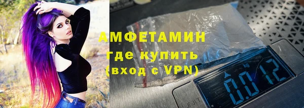jwh Алексин