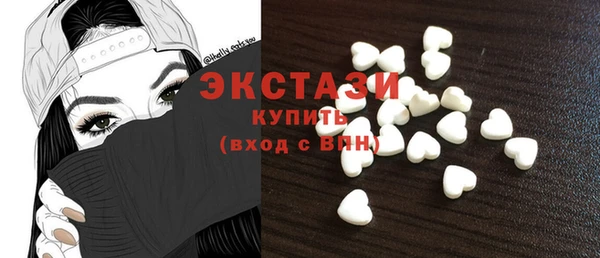таблы Алзамай